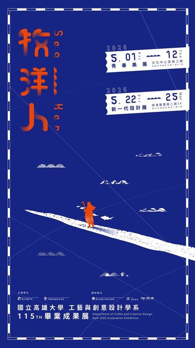圖片說明